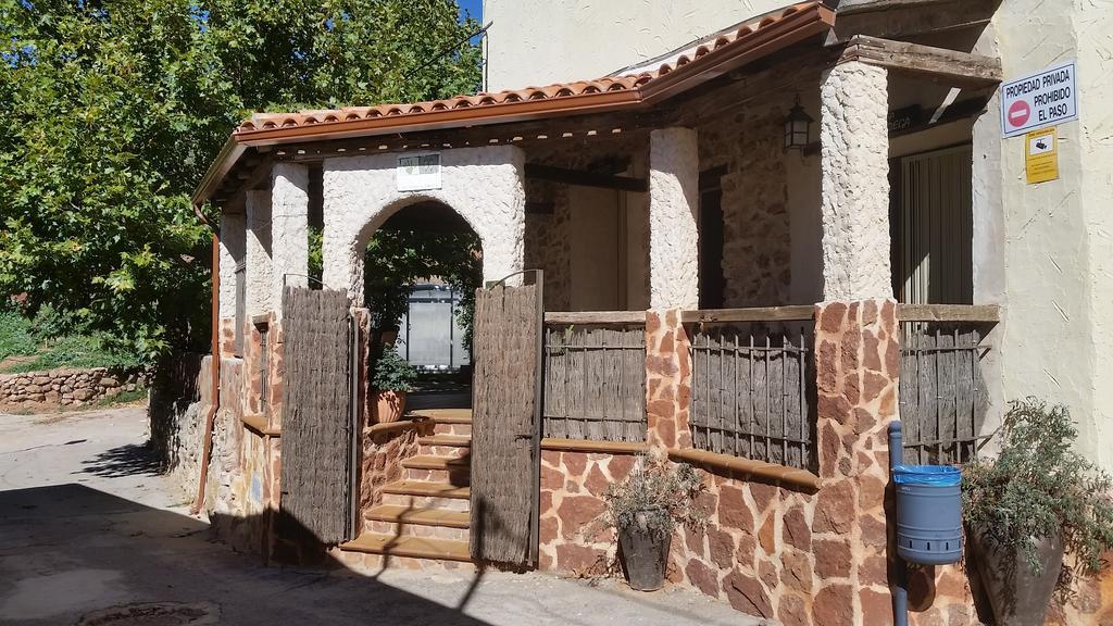 La Aldea Pensionat Alcaraz Rum bild